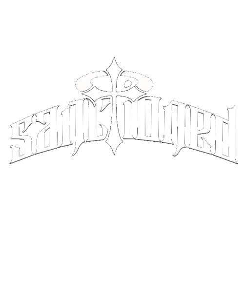 Sanctioned